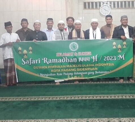 DP MUI Kota Padang Sidempuan Mengadakan Safari Ramadhan untuk bersilaturrahim dengan Masyarakat