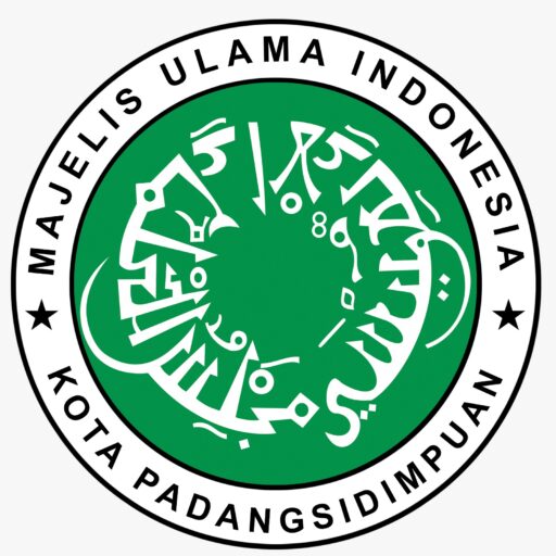 Pemantauan Penyembelihan Halal di Salah Satu Perusahaan di Kota Padangsidimpuan Oleh LPPOM MUI Provinsi Sumut